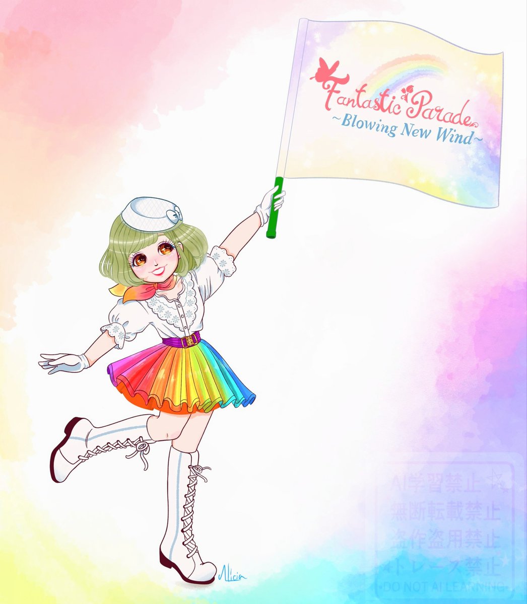 🌸春のリク絵ストまつり🌸
ファンタスティックパレードのお姉さん(Newレオマワールド)
<a href="/konpekinosigma/">紺碧のしぐま: 3/20-24 4/111225-5/3ﾚｵﾏ 7/18-20ﾊﾟﾙｹｱﾐｰｺﾞｽ</a> さん、ありがとうございました🙇