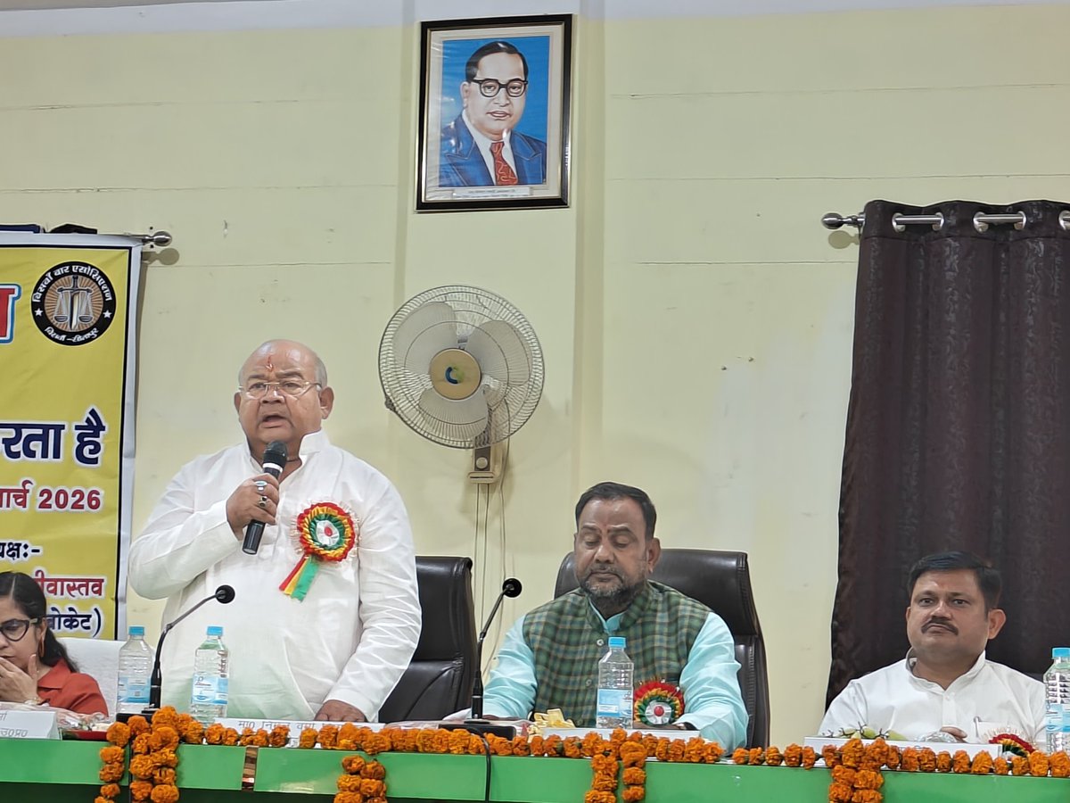 Rajesh Verma tweet media