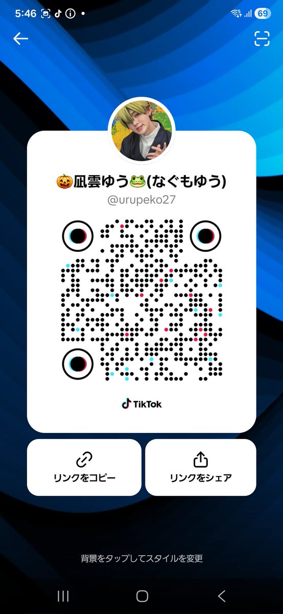 🎃凪雲ゆう🐸幕張a4 池a10 tweet media