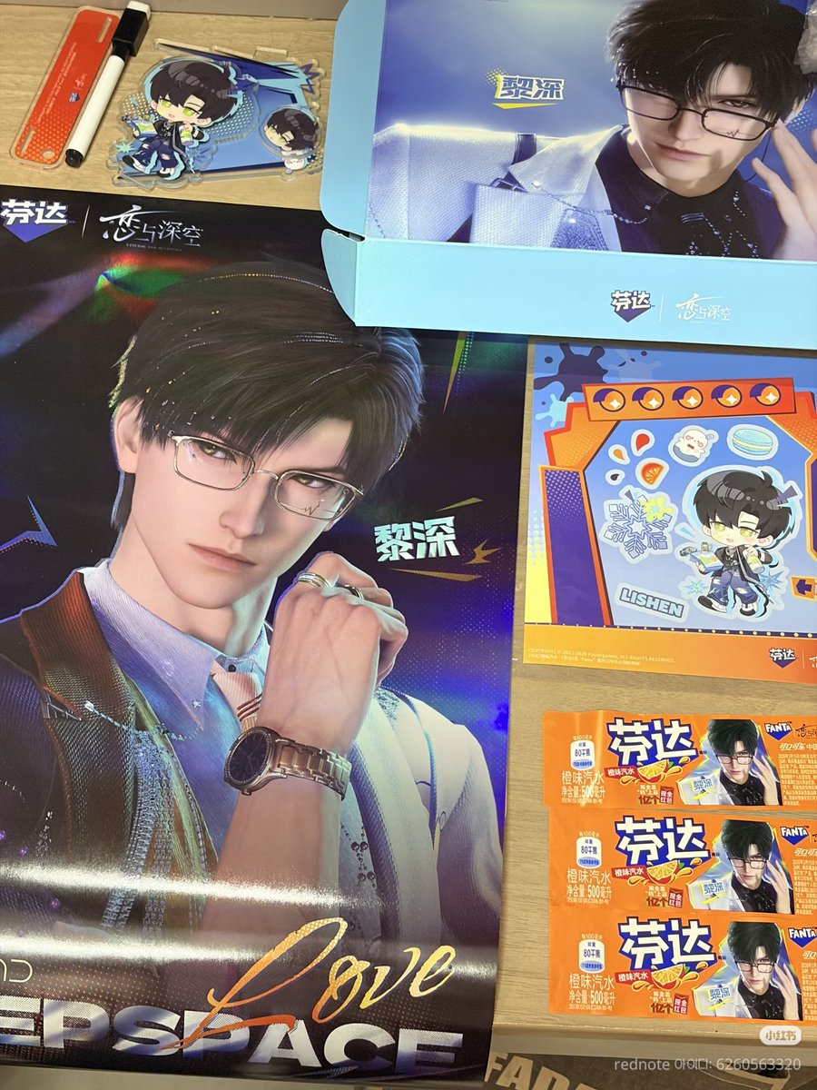 은채 隐茶 tweet media