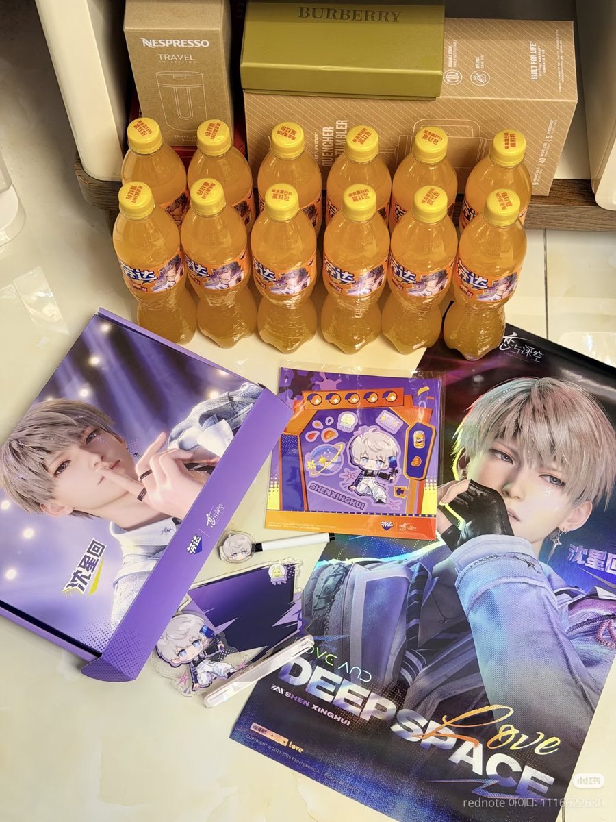 은채 隐茶 tweet media