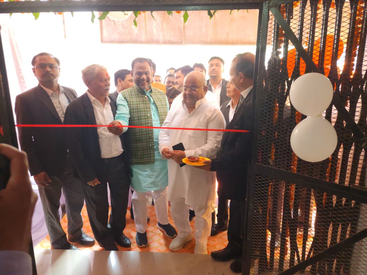 Rajesh Verma tweet media