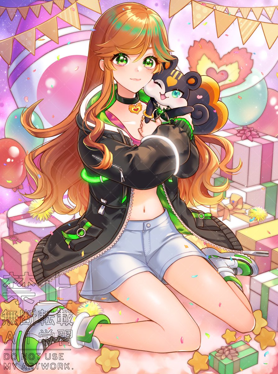 うるしめ🏵️3/6女嫌い公爵1巻🎉 tweet media