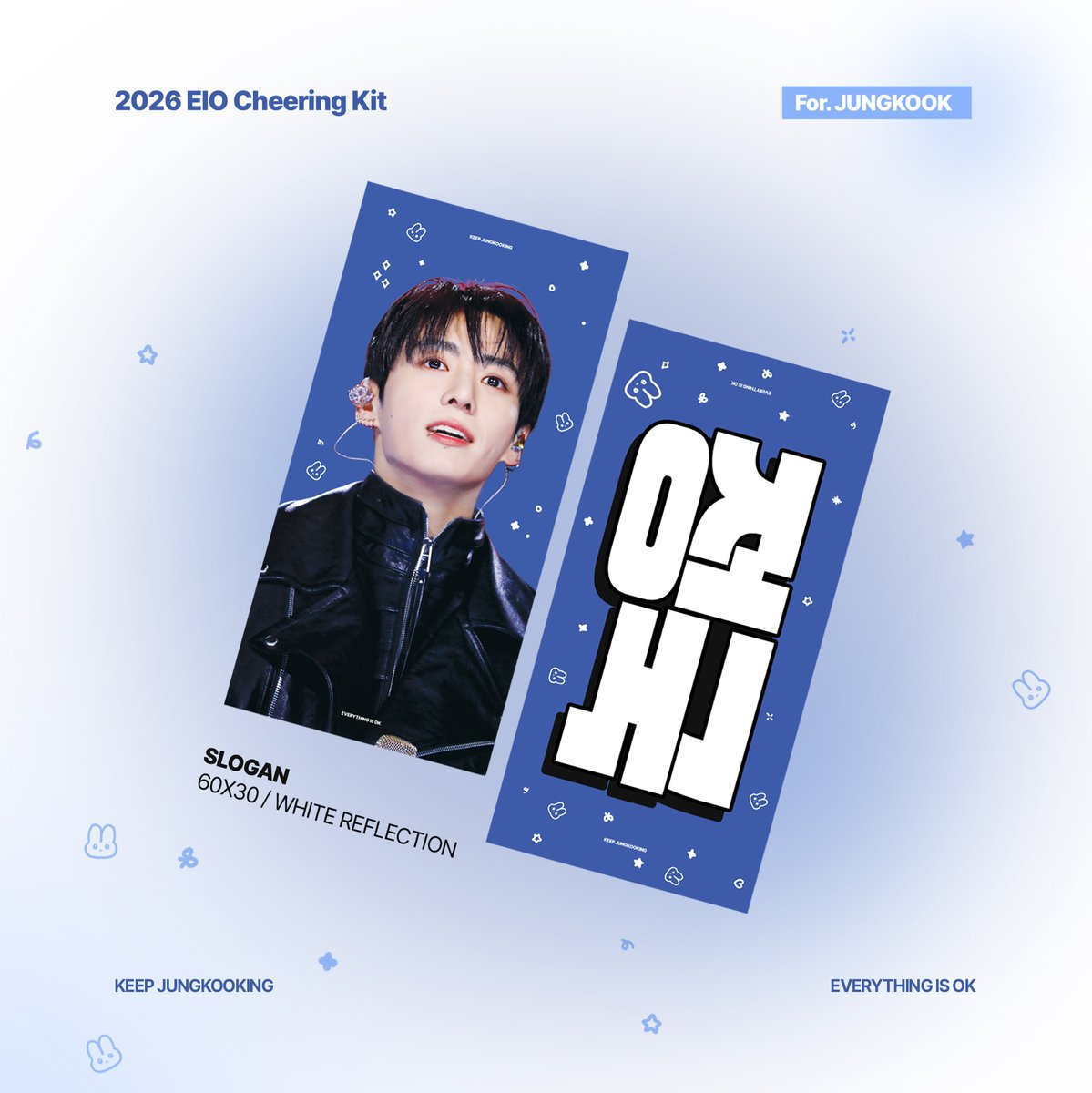 everything is ok💜 tweet media