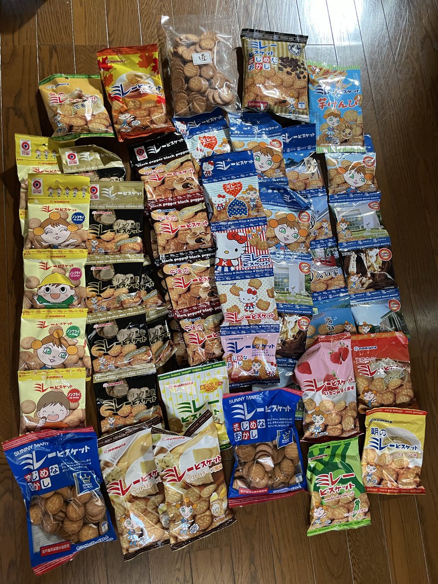 スペルデルフィン tweet media