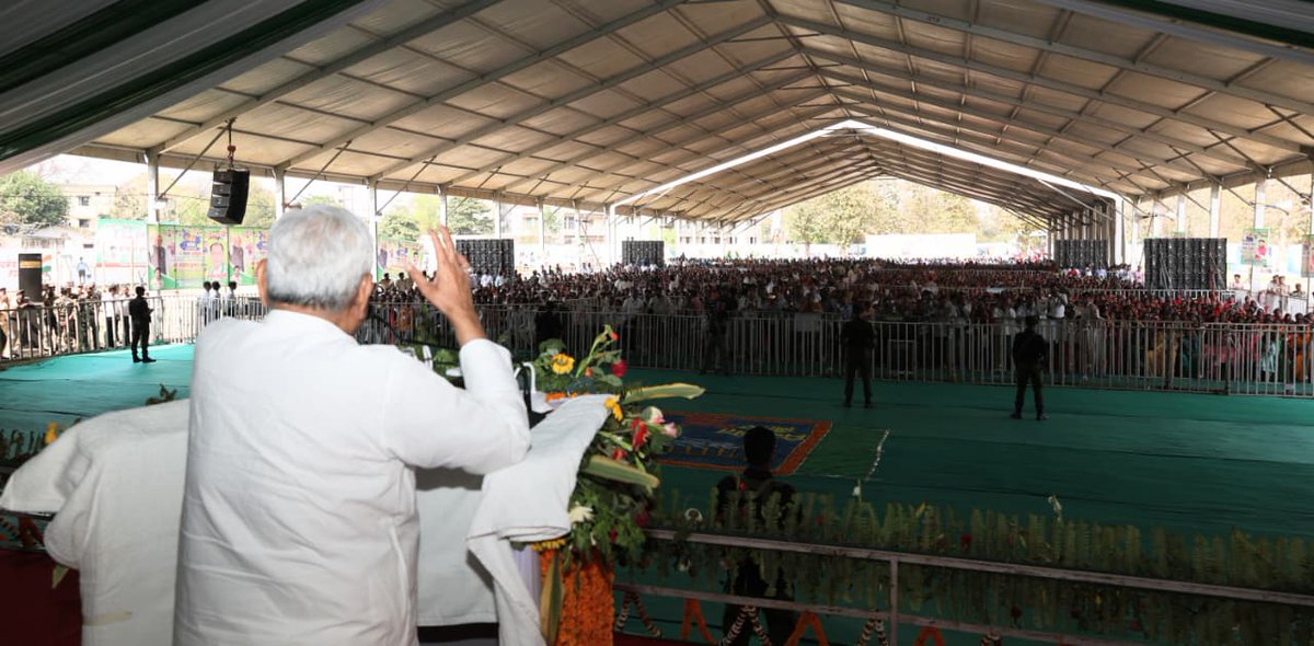 Vision Of Nitish Kumar tweet media