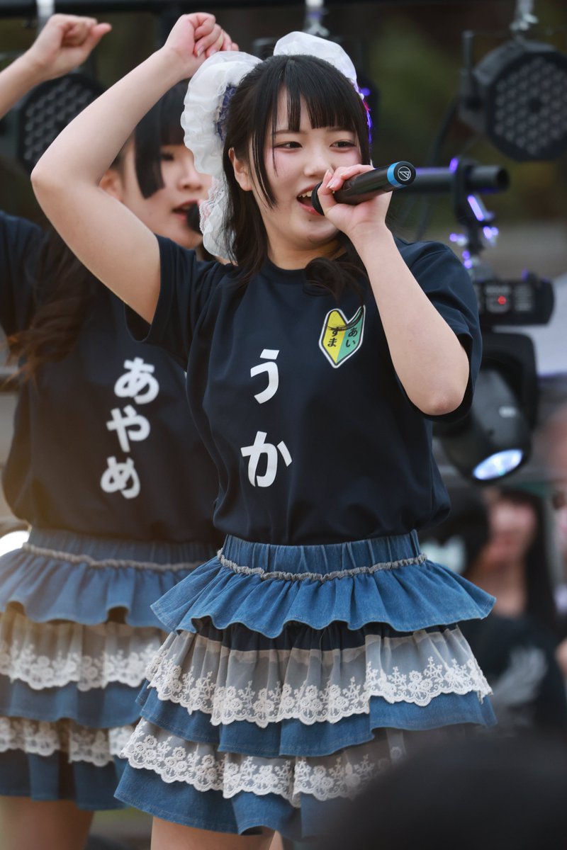 アイコン・サギ tweet media