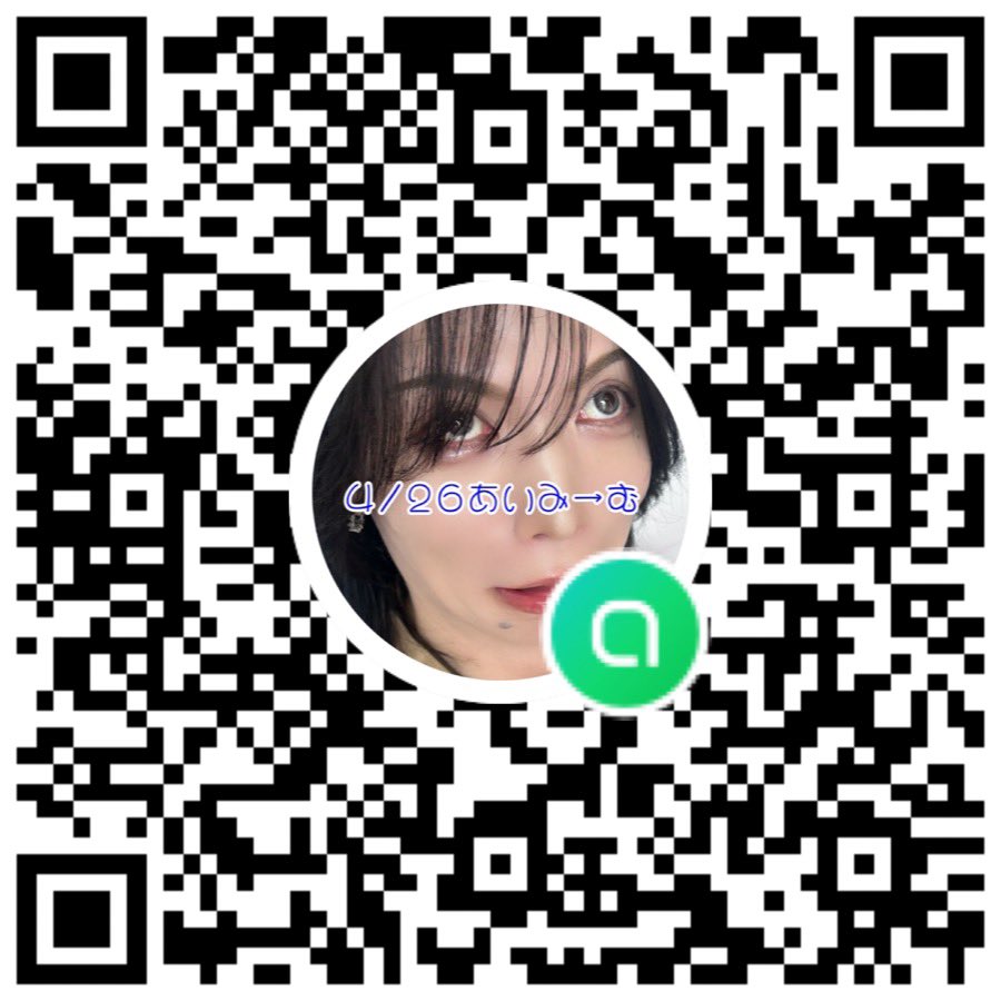 大豆a.k.aネキ tweet media