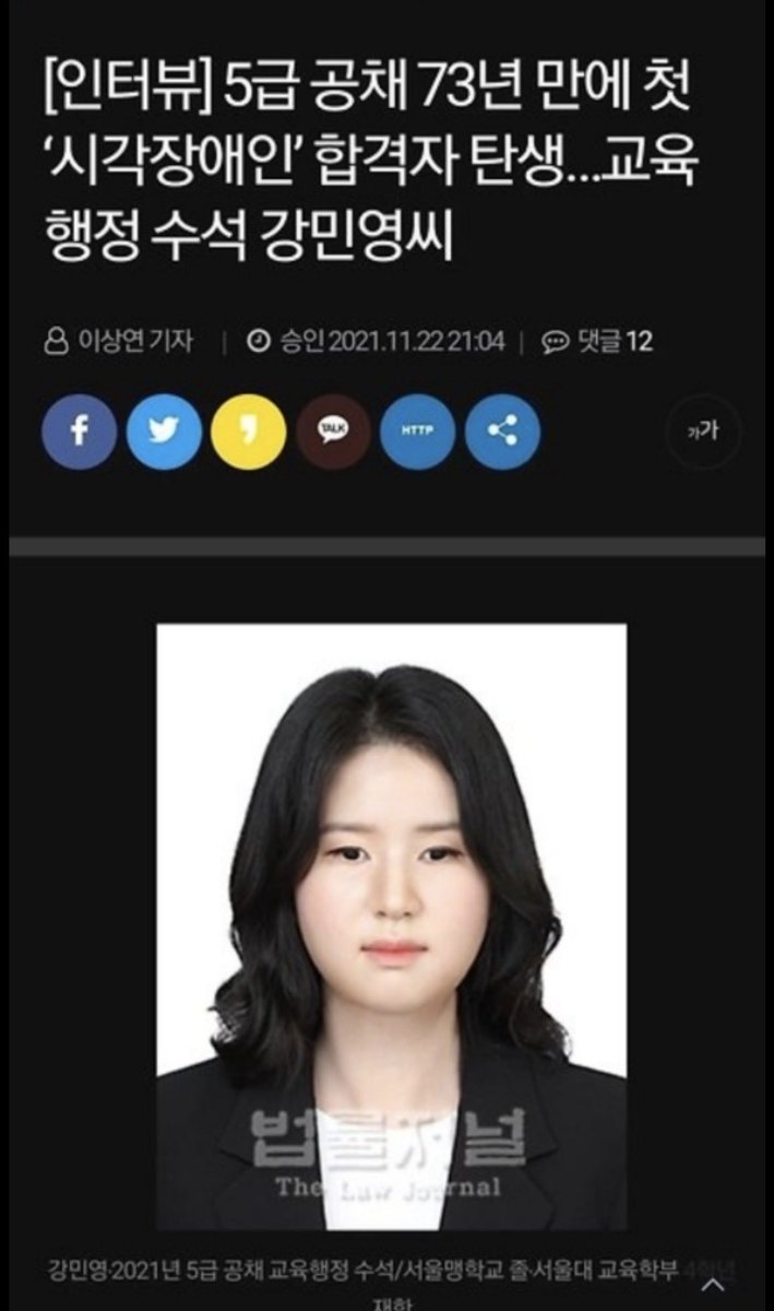 마리나 tweet media