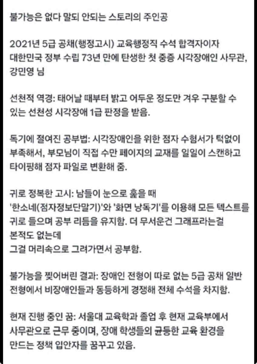 마리나 tweet media