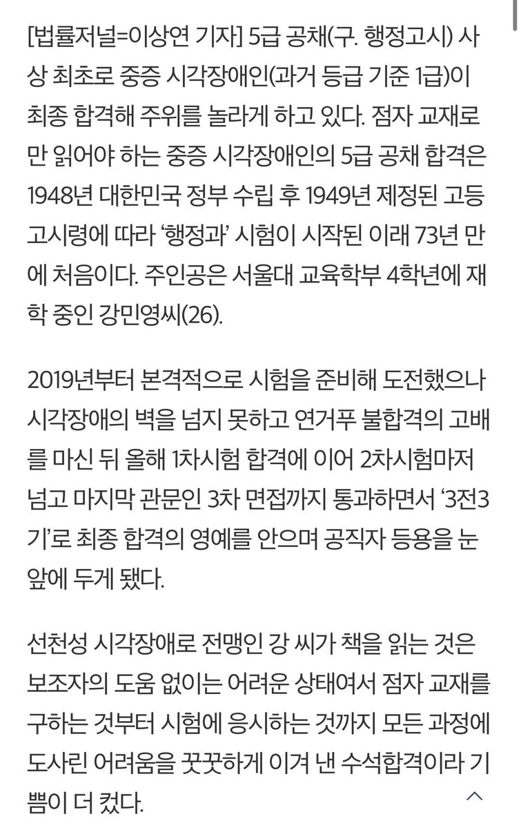 마리나 tweet media