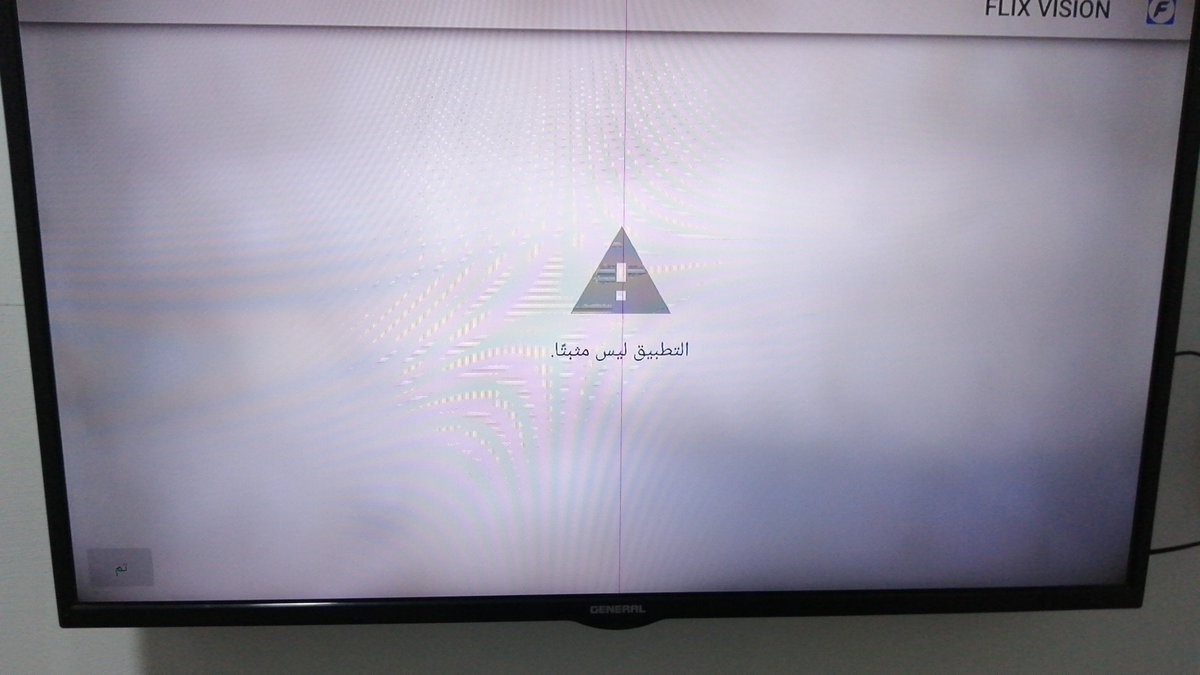 kurdish95 tweet media