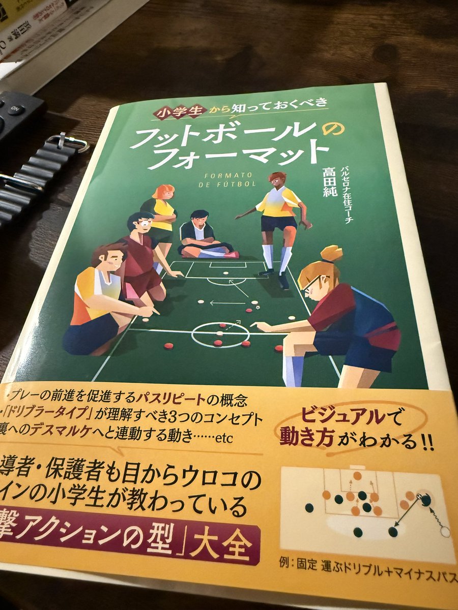 Ryo Ikeda tweet media