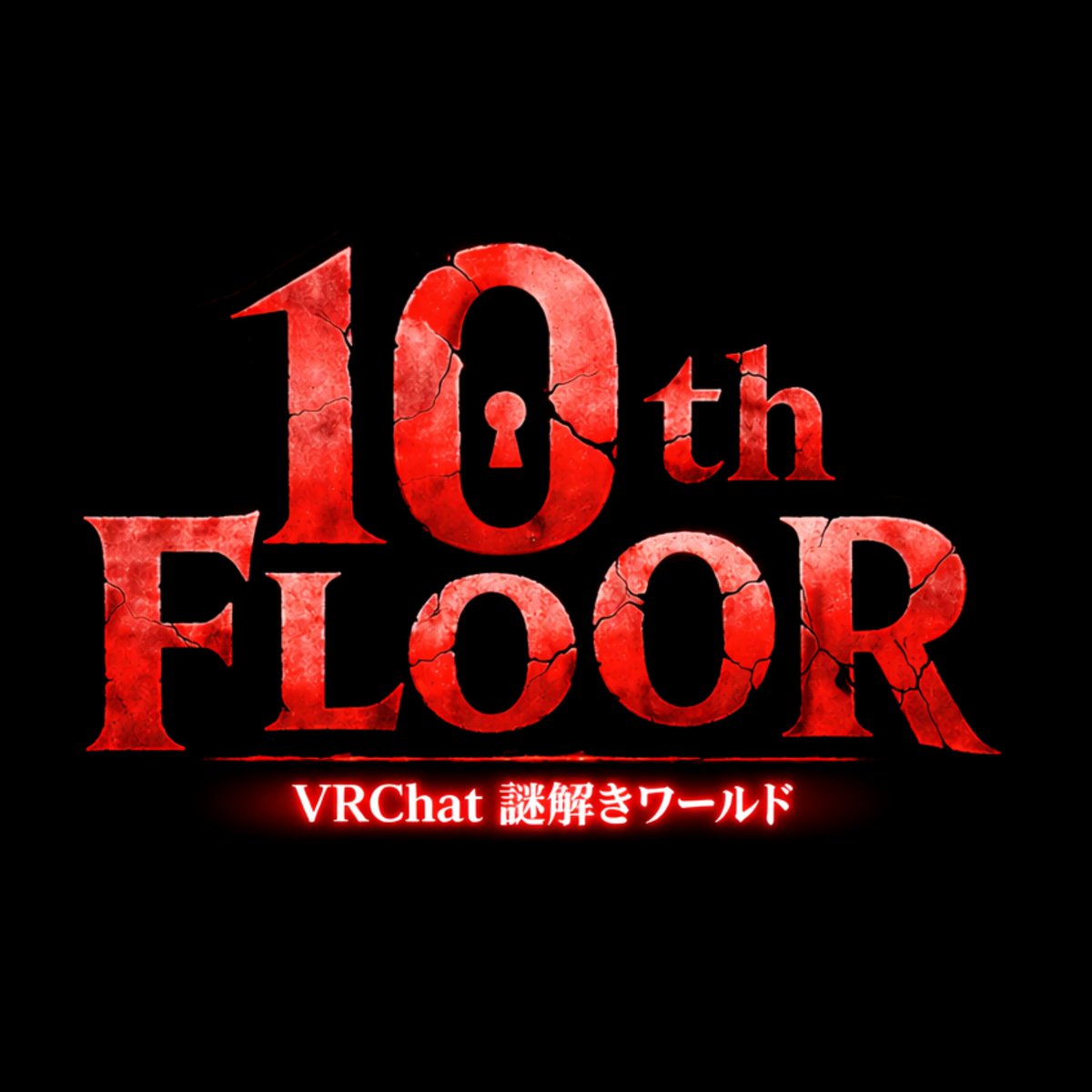 ユアリカ tweet media