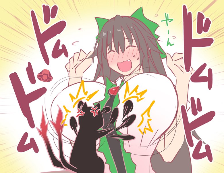 #このタグを見た人はめっちゃキレてる女の子を貼って 