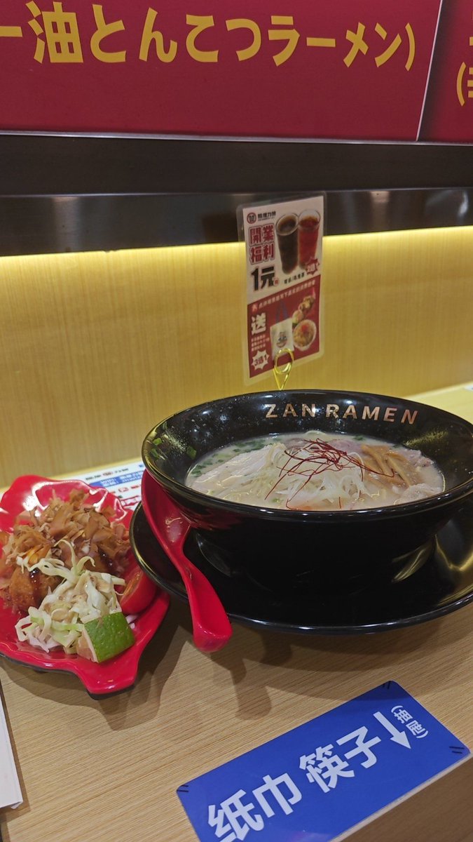 Islamic E Mall tweet media