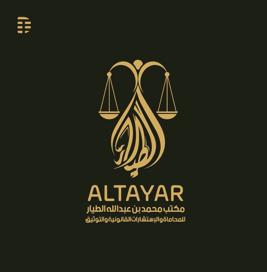 عبارات ملهمه tweet media