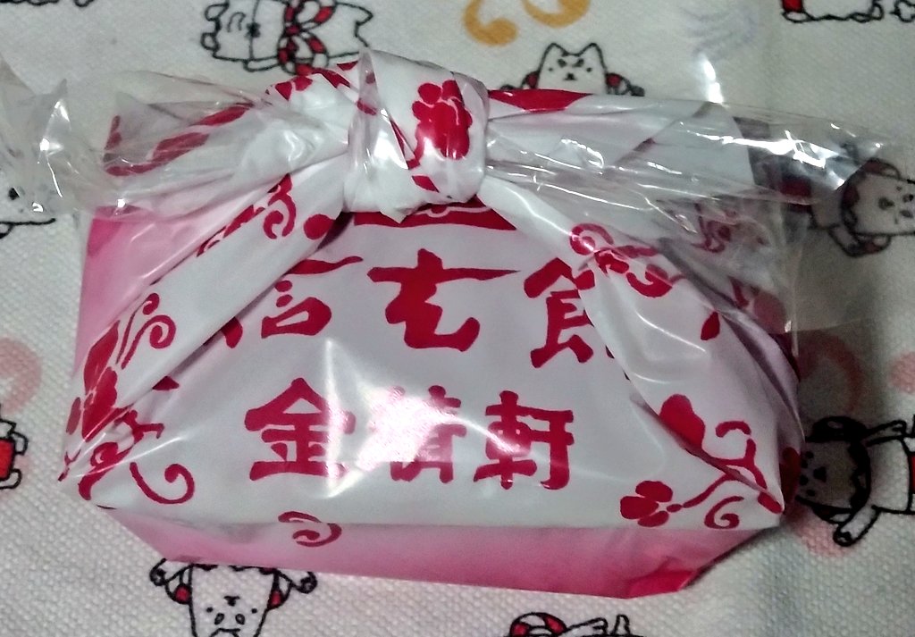 むすめめい🫧🍀 tweet media