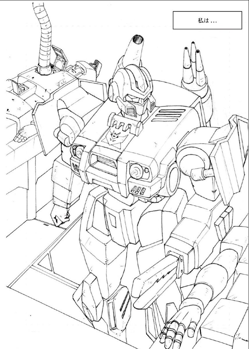 メカニカルボッツ tweet media