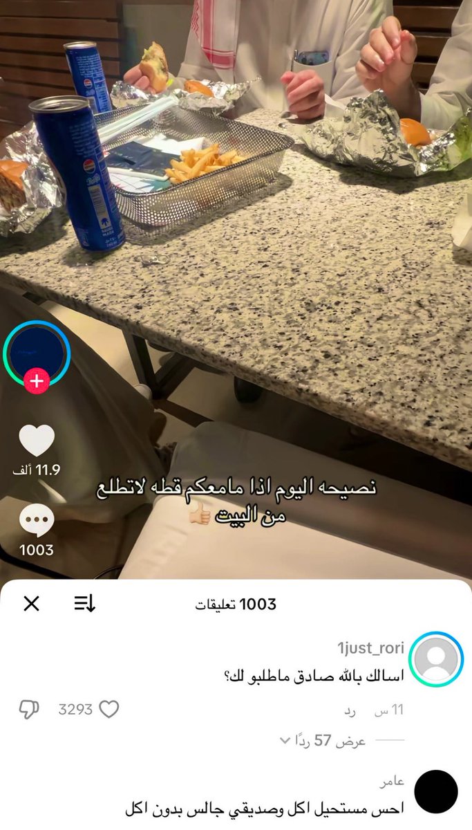 Hala 🕊️ tweet media