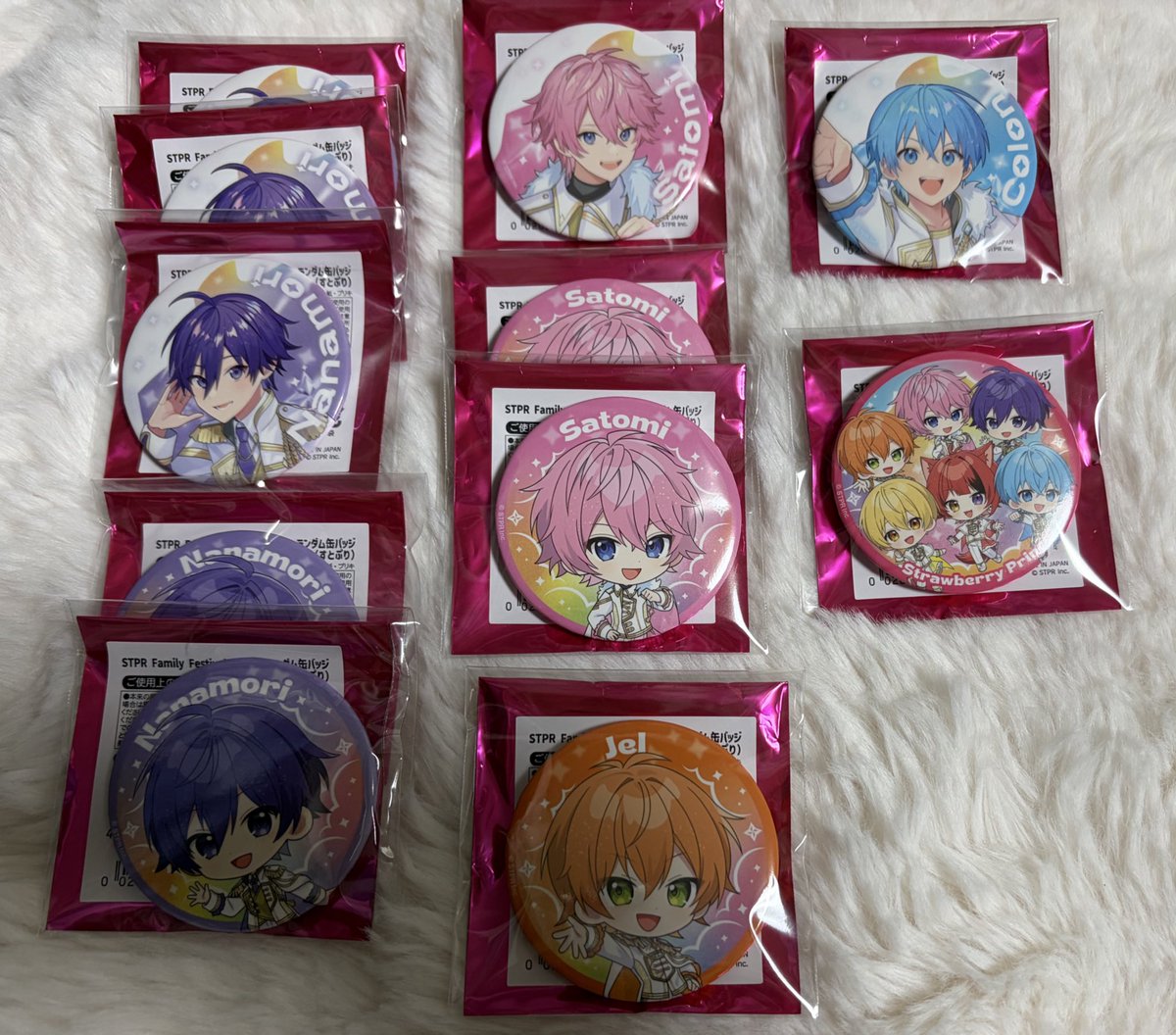 おいも tweet media