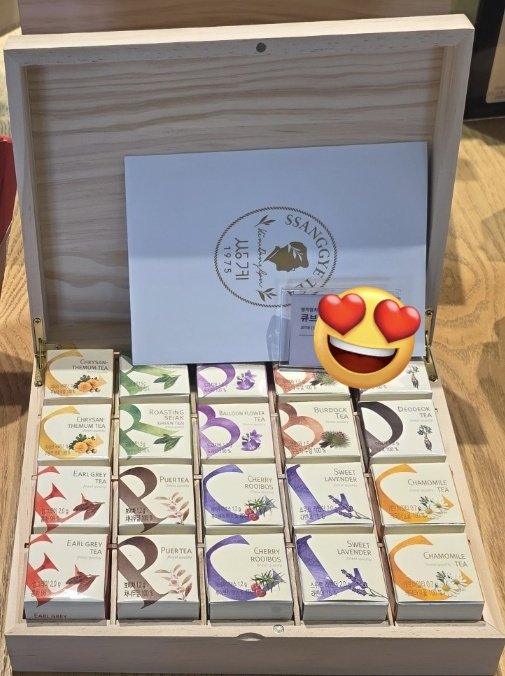 3.This is a traditional Korean herbal tea, known for its health benefits. I hope you can find a quiet moment in your busy schedule to enjoy a relaxing cup of tea
