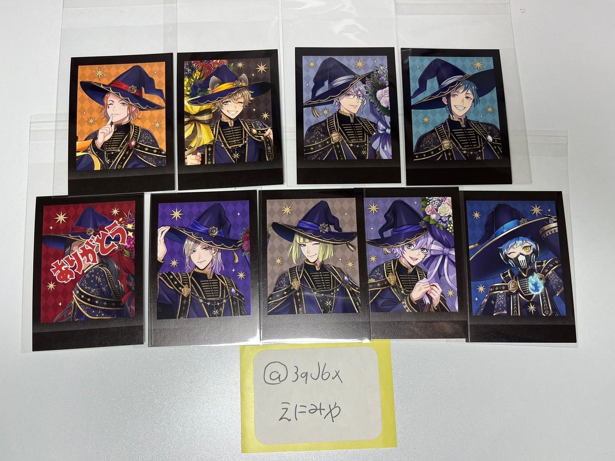 えにみや(DM+通知共に不調) tweet media