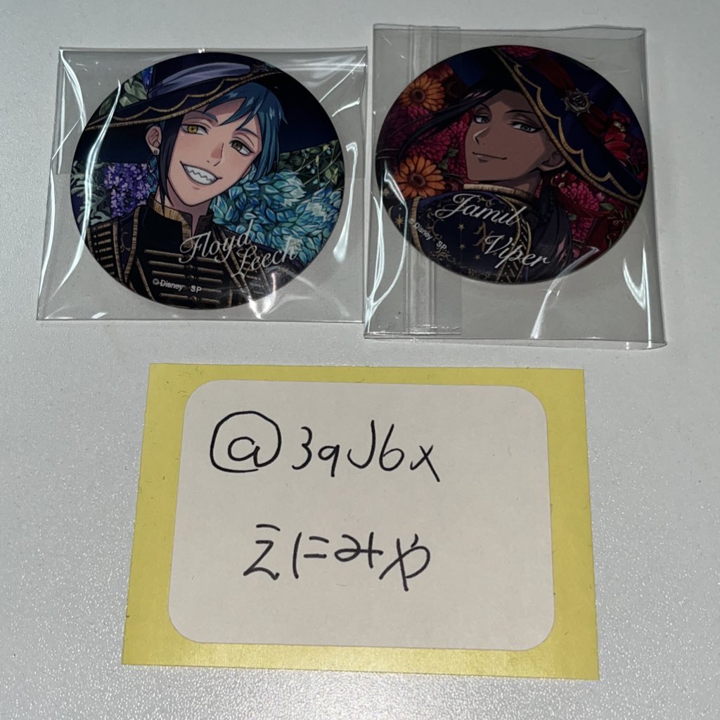 えにみや(DM+通知共に不調) tweet media