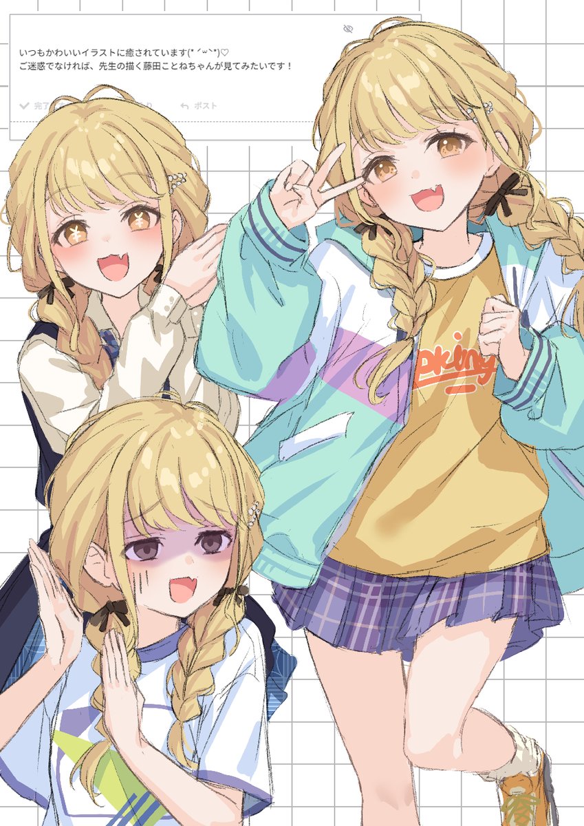 倉本ベータカロテン tweet media