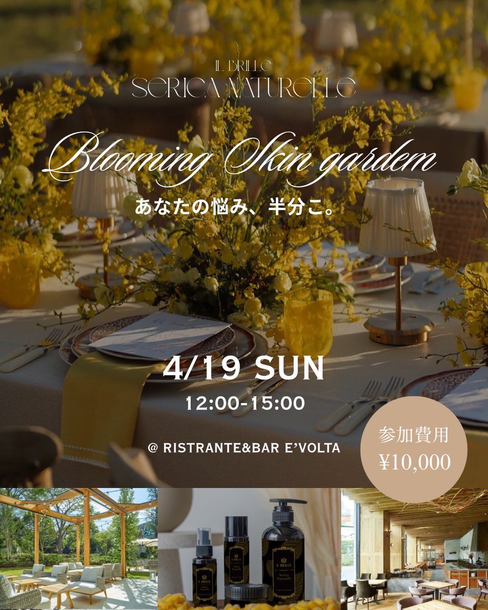 清本五月🩰 tweet media