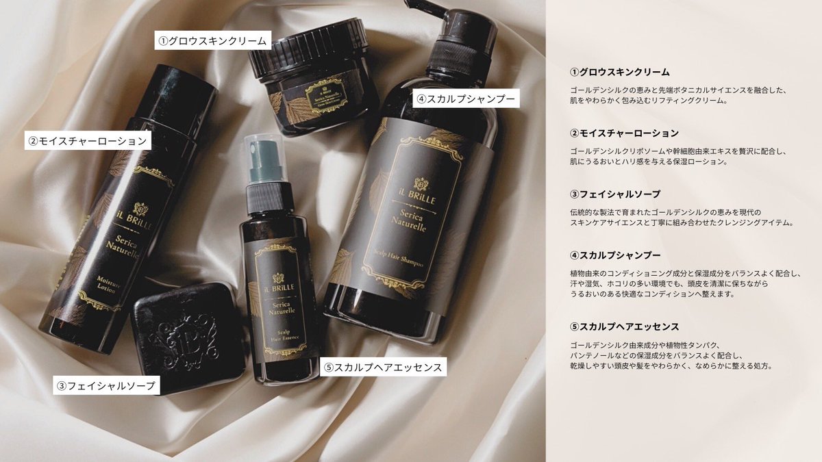 清本五月🩰 tweet media