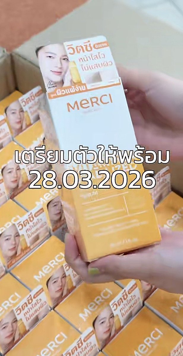 =n^ic^ha = ลมใต้ปีกนุนิว🪽 tweet media