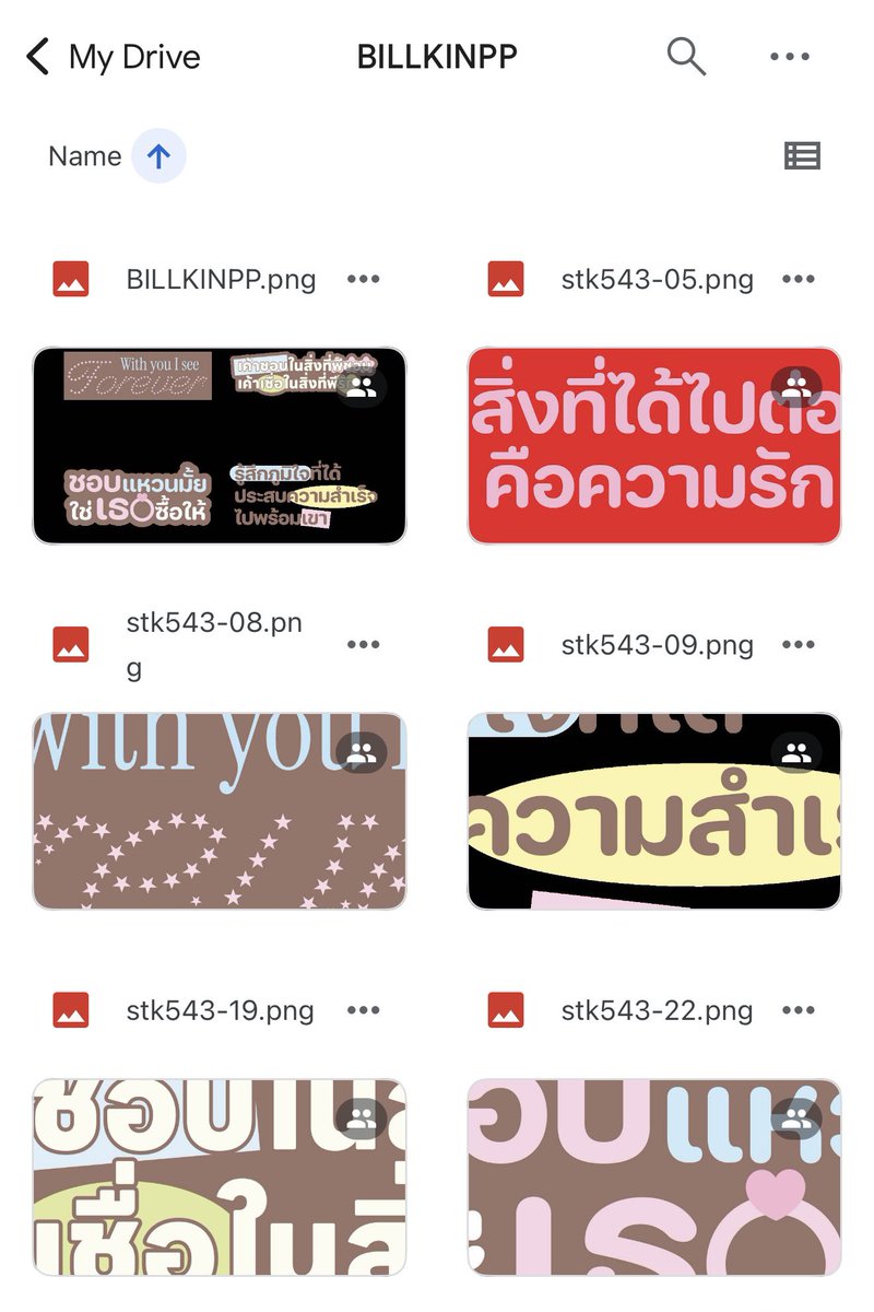 ˚₊𓆩꒰_fluffy🎀_꒱𓆪₊˚ tweet media