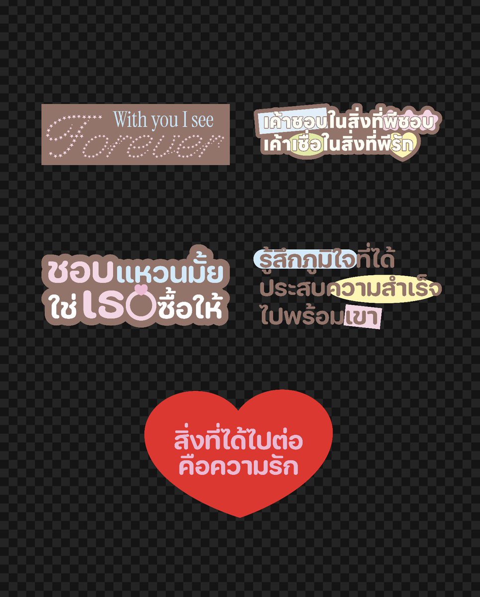 ˚₊𓆩꒰_fluffy🎀_꒱𓆪₊˚ tweet media