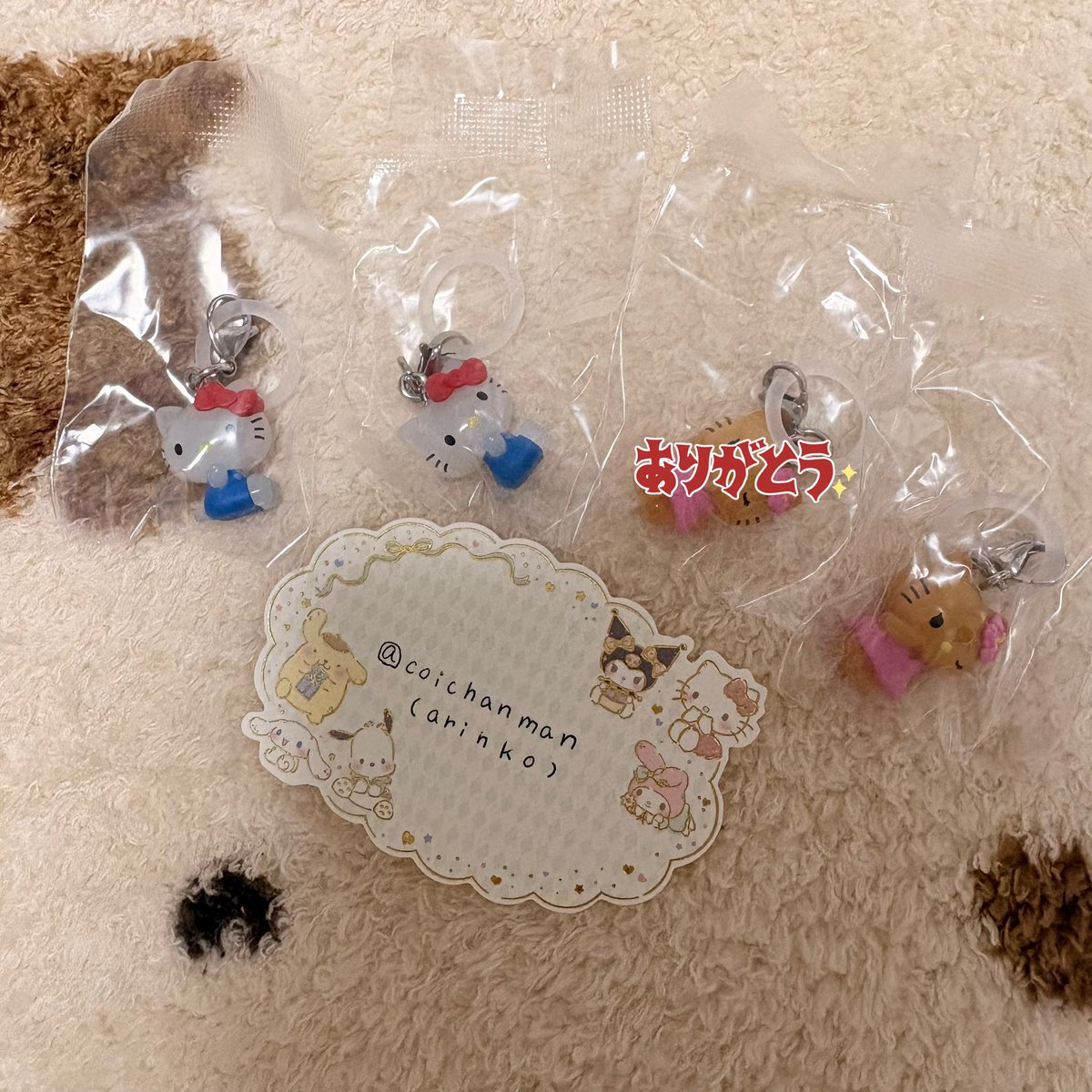 ✩arinko✩ tweet media