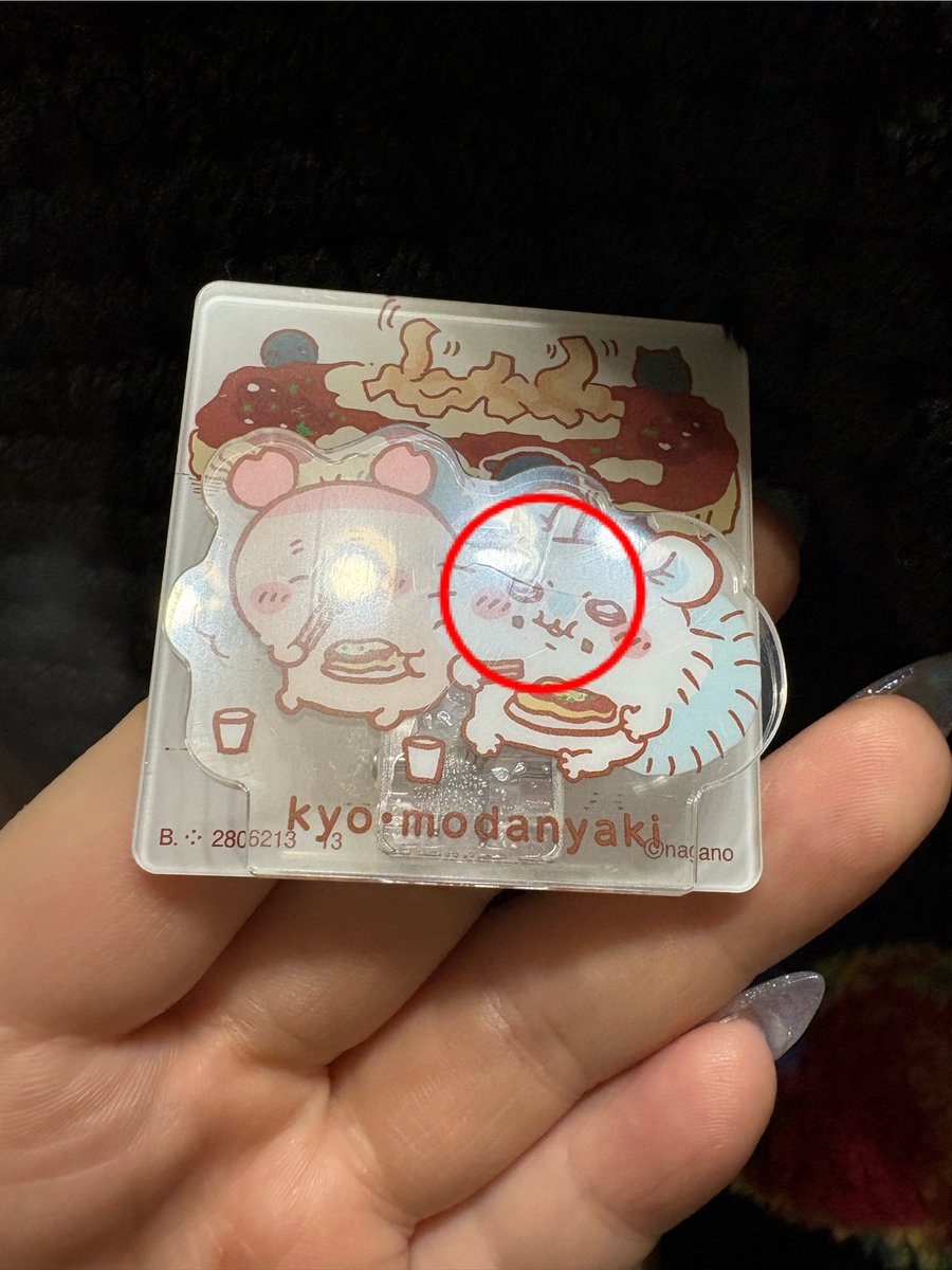 🌞🌞ずんけぱんだ🌞🌞 tweet media