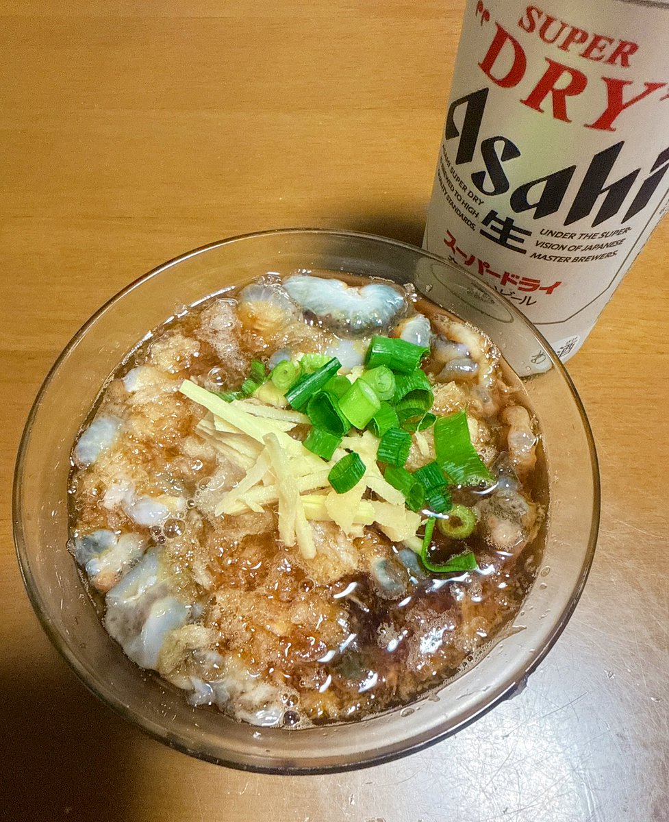 おつぶ tweet media