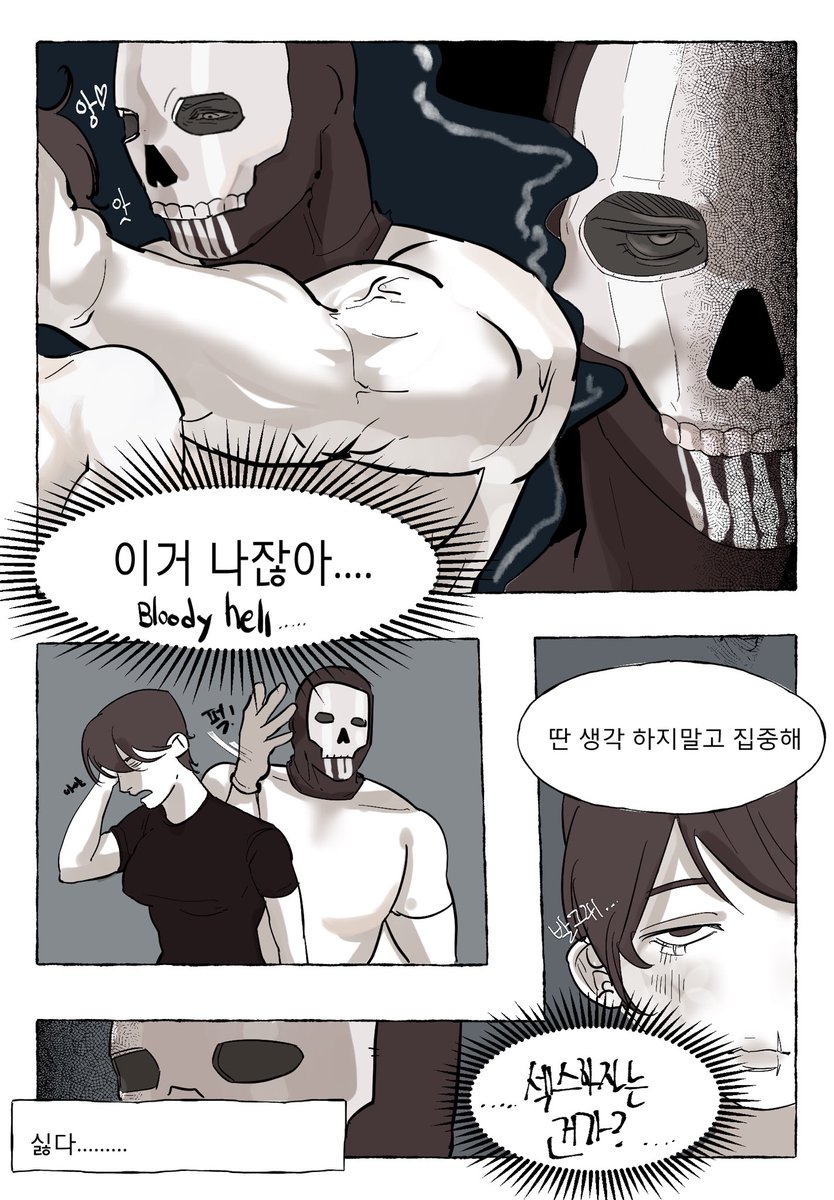 가ㅏㅏㅏㅏㅏㅣ tweet media