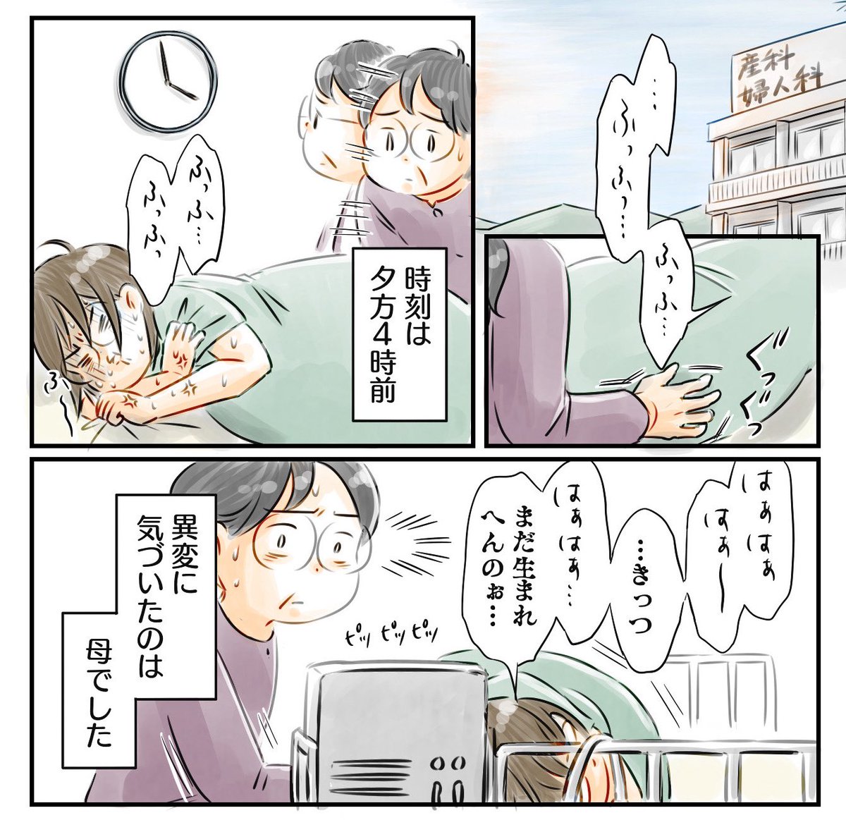 (1/3) 