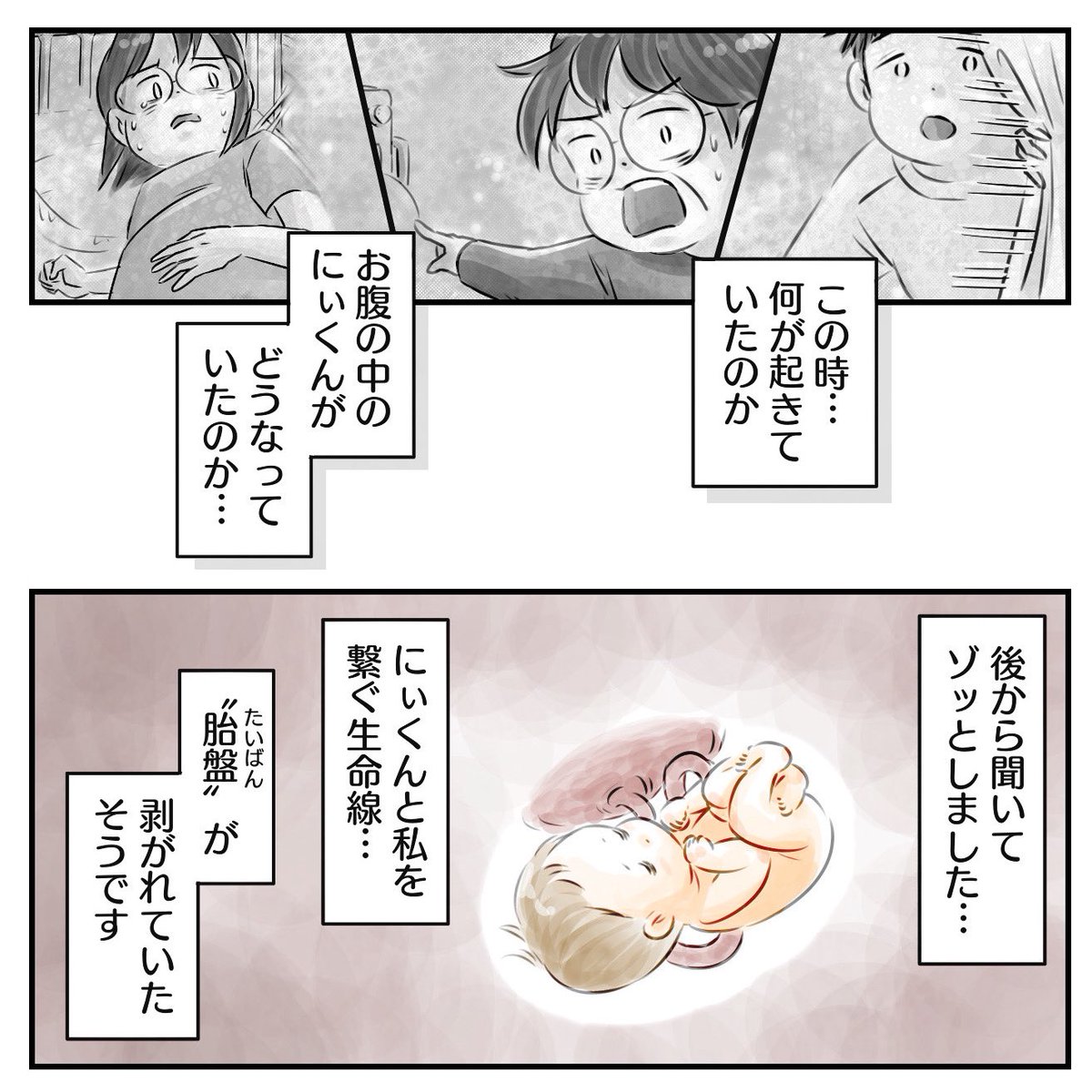 (2/3) 