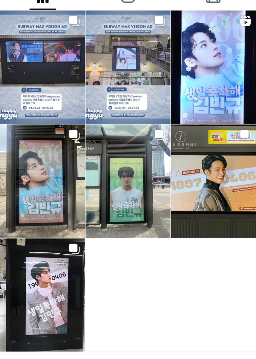 mai ♡ 뀨 tweet media