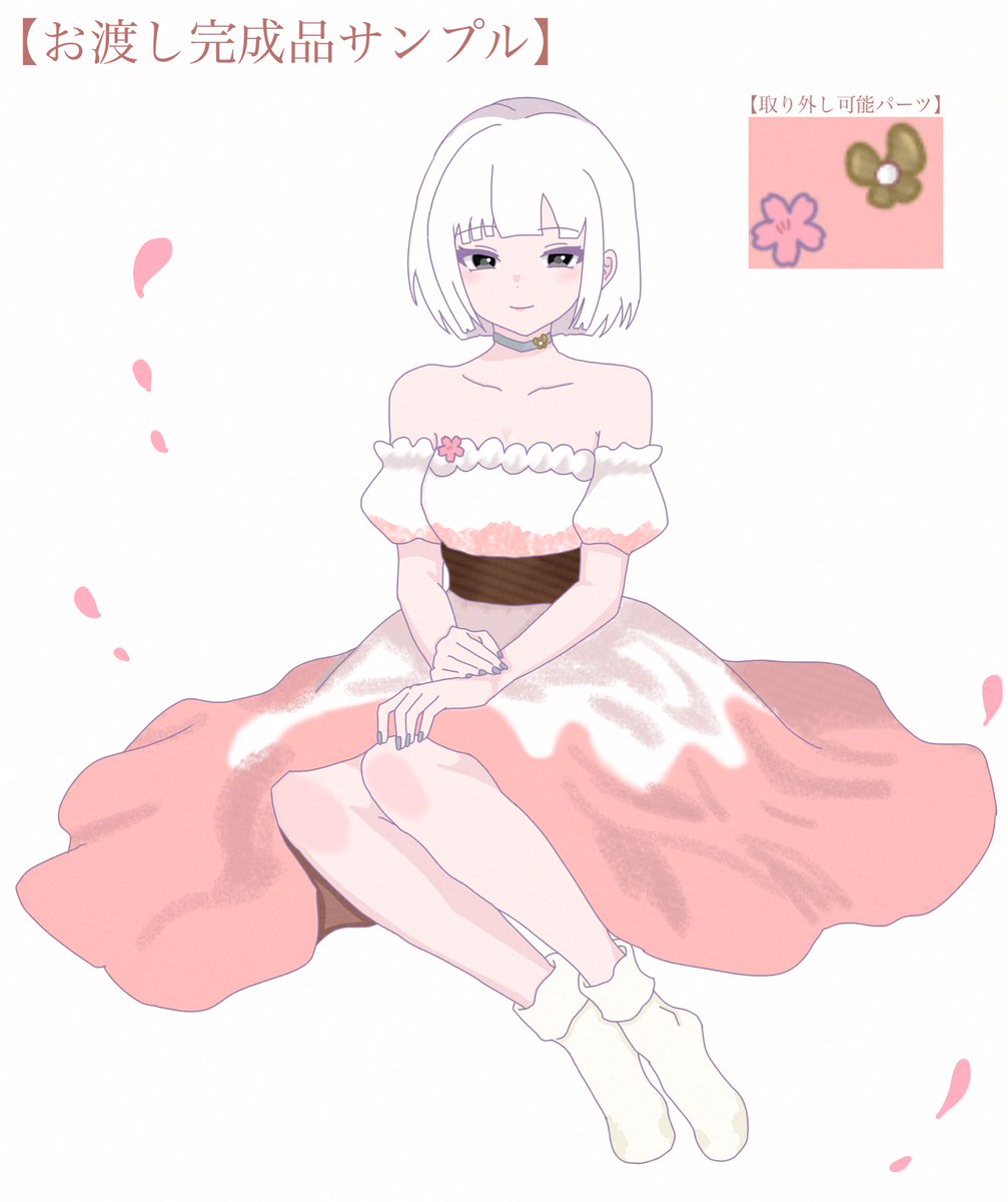 ティラノ・リリィ tweet media