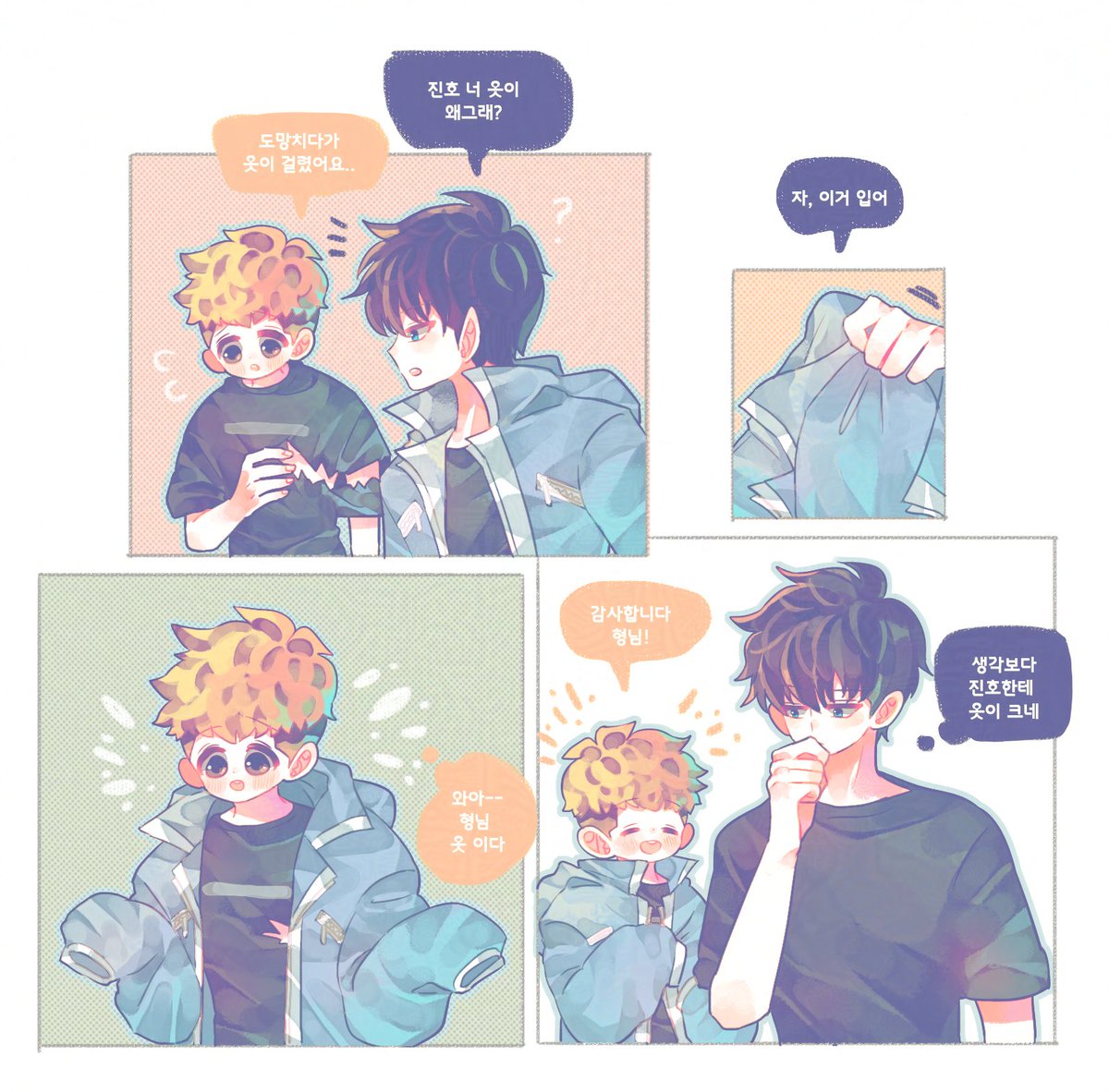 🌸영월🌸 tweet media