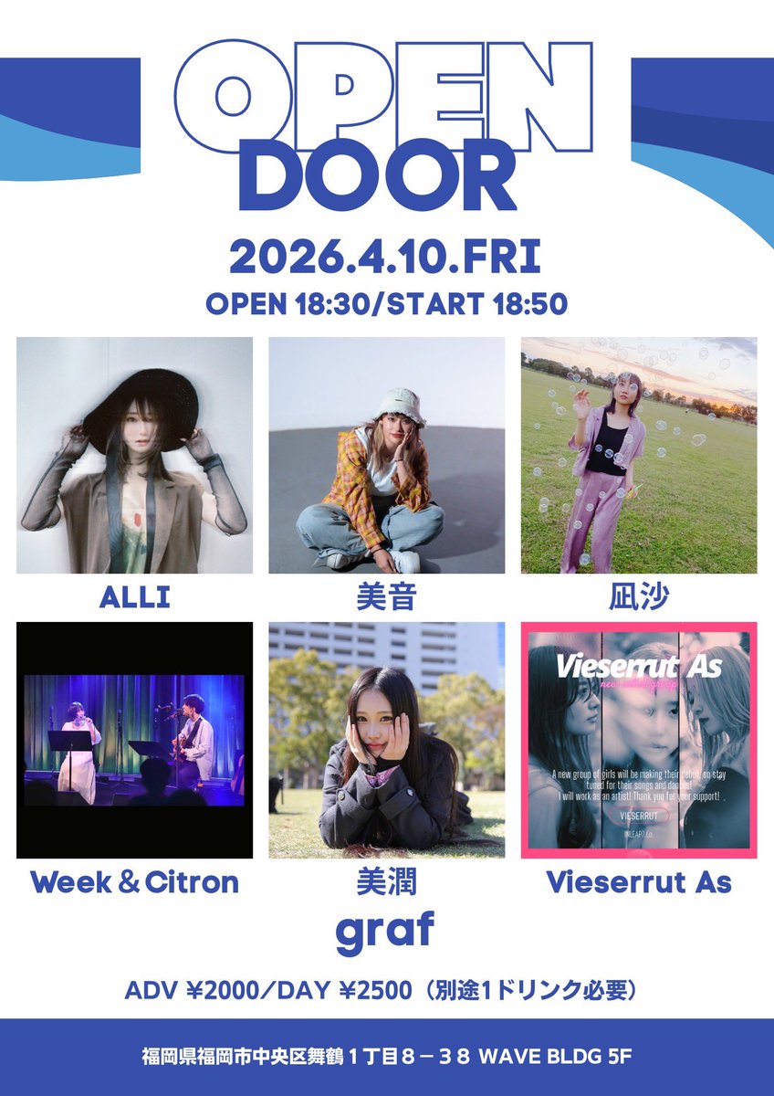 Lupina (ALLI) tweet media