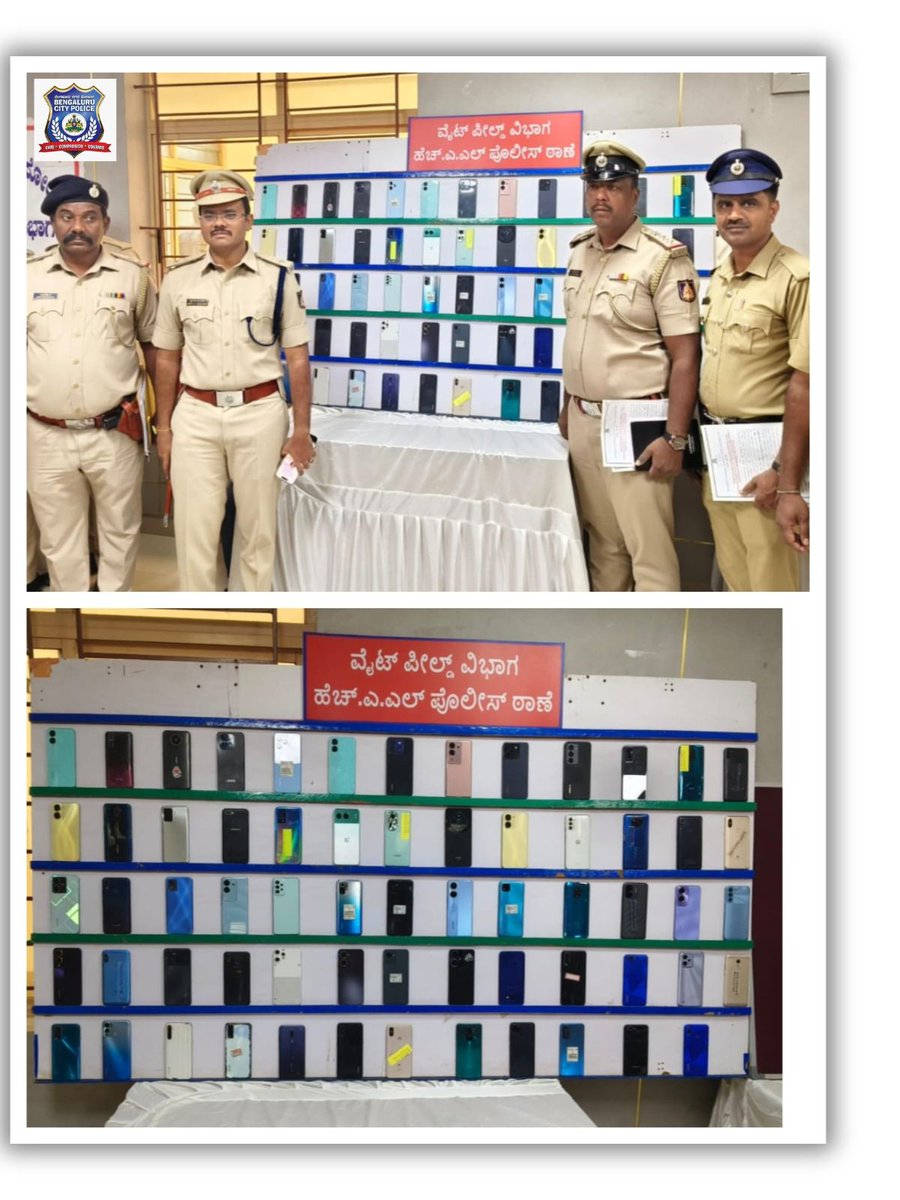 DCP Whitefield Bengaluru tweet media