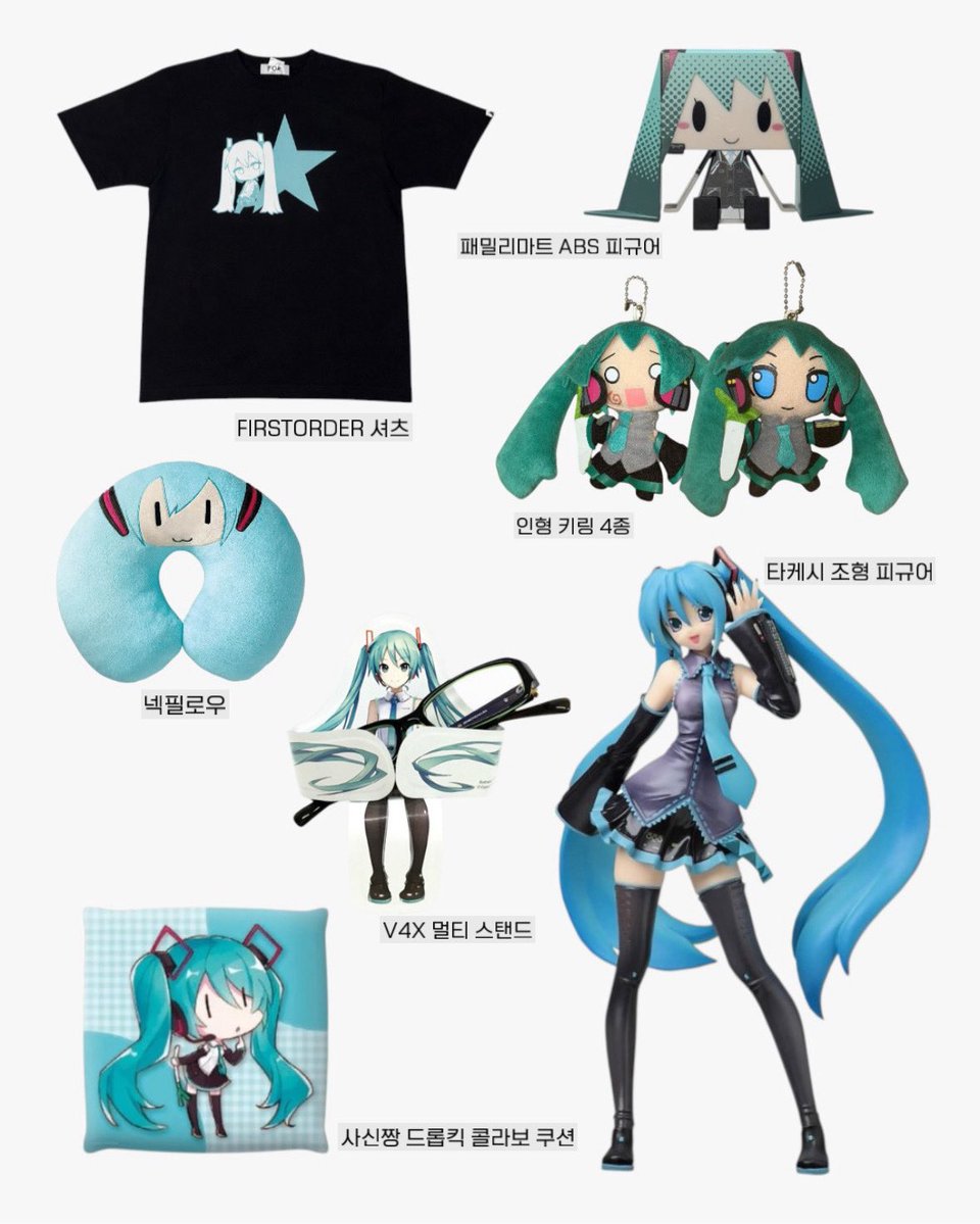 팟칭 스토어 tweet media