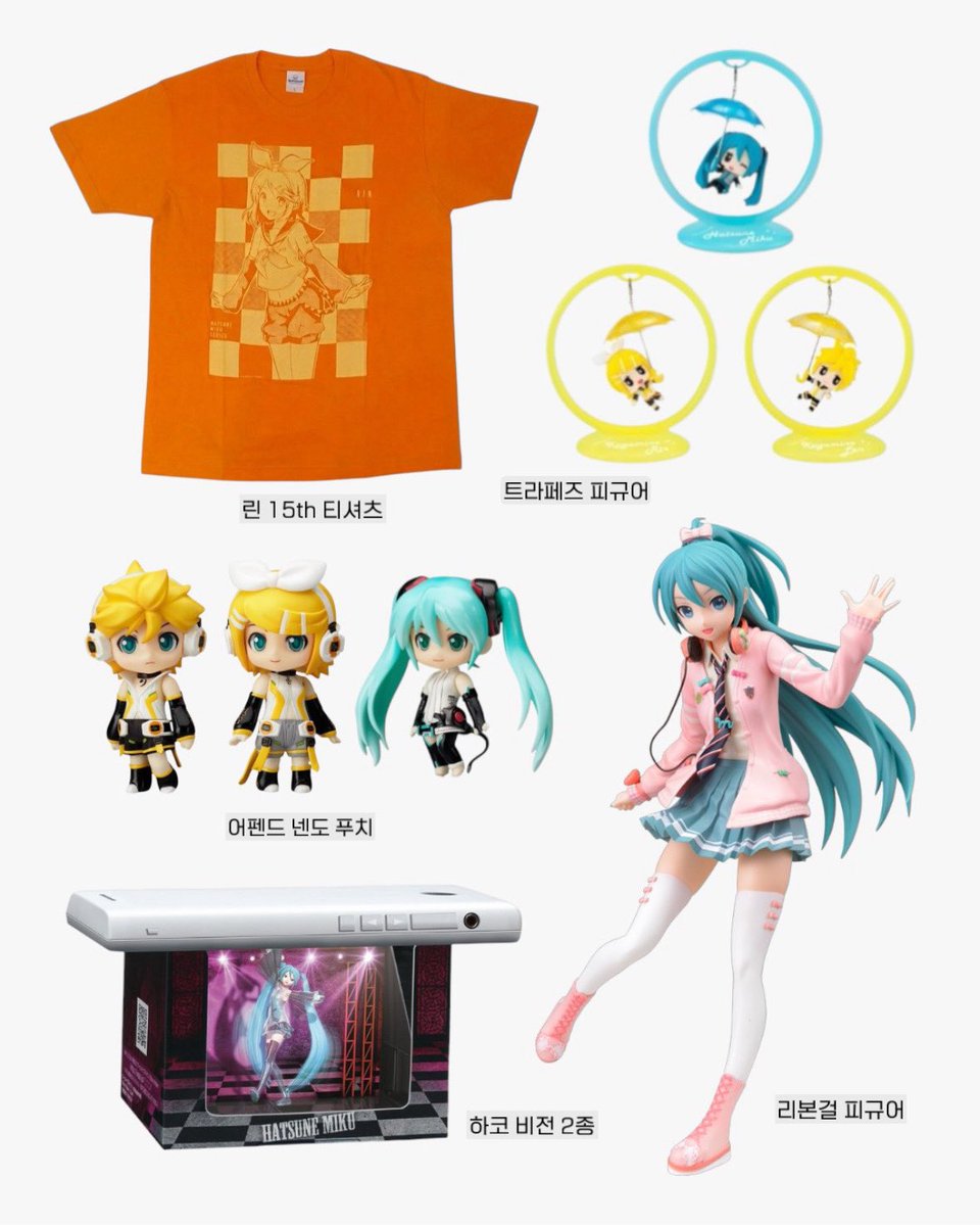 팟칭 스토어 tweet media