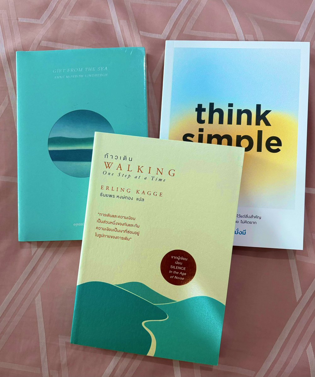 I wonder how ? tweet media