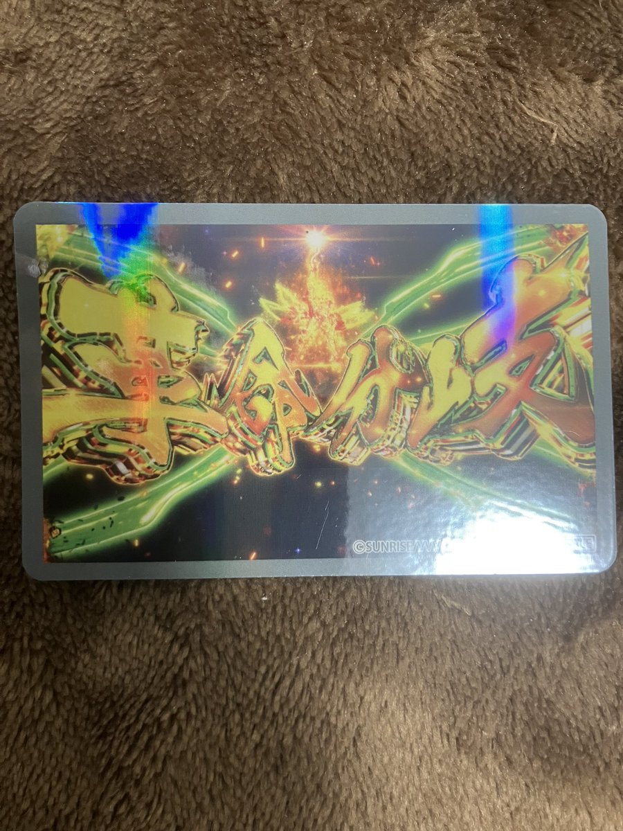 たっちょ tweet media