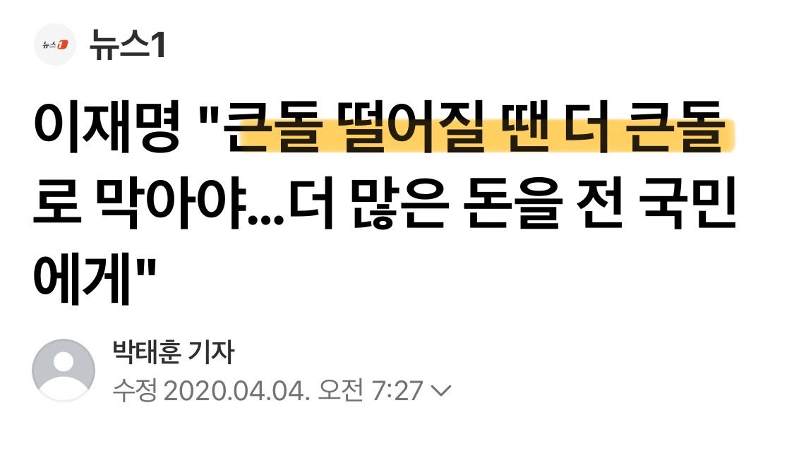 계몽창고🇰🇷 tweet media